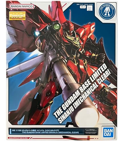MG ストライクフリーダムガンダム  30周年限定クリアパーツ付き Amazon | MG 1/100 ZGMF-X20A ストライクフリーダムガンダム (限定